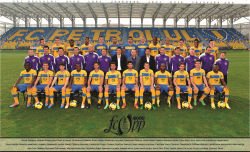 Petrolul 7