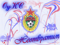 C S K A Moskva 10