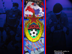 C S K A Moskva 11