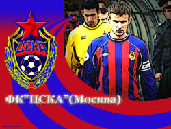C S K A Moskva 28