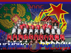 C S K A Moskva 39
