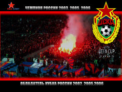 C S K A Moskva 8