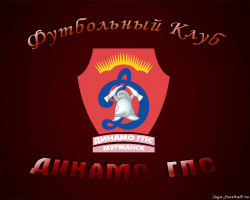 Dinamo G P S Murmansk 1