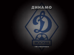 Dinamo Moskva 27
