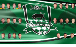 Krasnodar 17